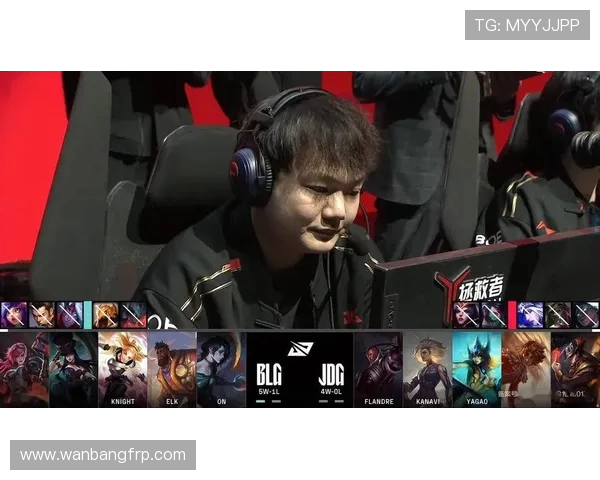 Bin引领LPL赛场上单新潮流 深度解析他的独特打法与战术思维