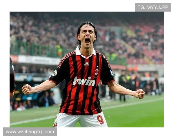 菲利波·因扎吉:从球场传奇到教练新星的蜕变之路 菲利波·因扎吉:从球场传奇到教练新星的蜕变之路