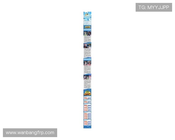 浙江队全力冲击新赛季巅峰展望球队阵容与冠军竞争格局 浙江队全力冲击新赛季巅峰展望球队阵容与冠军竞争格局