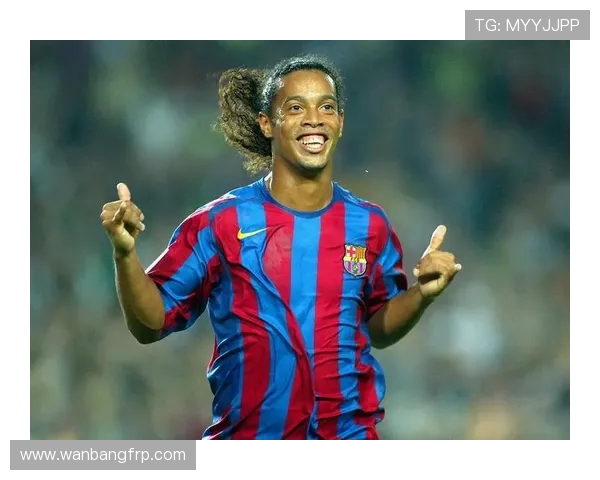 罗纳尔迪尼奥的传奇足球人生与他如何以微笑征服世界球迷 罗纳尔迪尼奥的传奇足球人生与他如何以微笑征服世界球迷