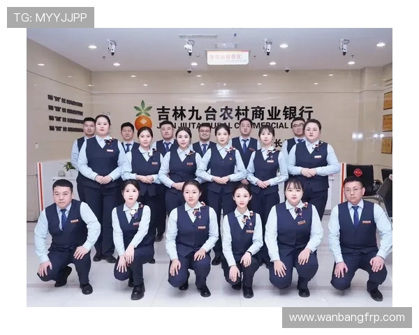 九台农商银行奋勇迎战强劲对手展现金融力量与团队精神 九台农商银行奋勇迎战强劲对手展现金融力量与团队精神