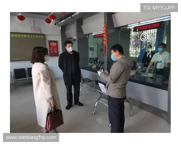 九台农商银行强强对阵焦点之战激烈上演展现金融竞技新风貌 九台农商银行强强对阵焦点之战激烈上演展现金融竞技新风貌