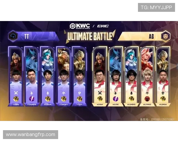 AL对阵TT：赛季决战之夜，两队巅峰对决展现超凡实力