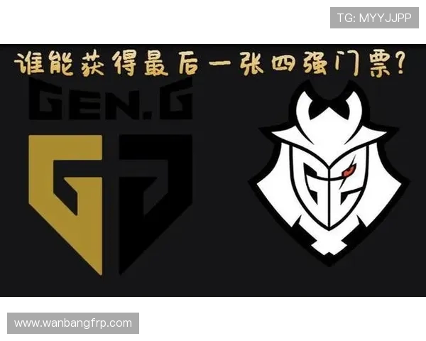 AL与GEN对决解析：战术布局、球员表现与比赛预测分析