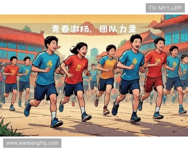 激烈对决最终以比分定胜负展现团队拼搏精神与竞技魅力