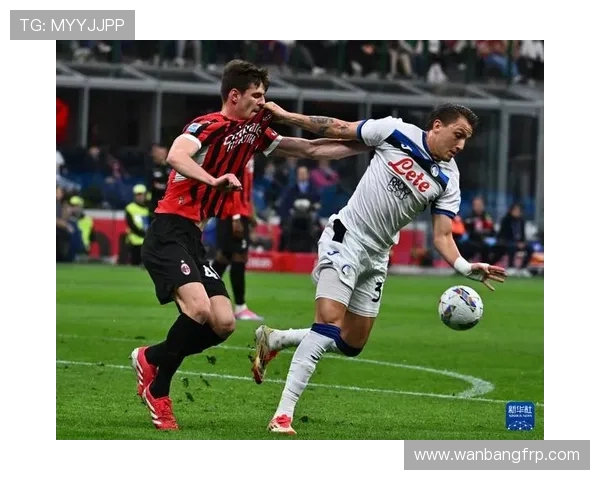 AC米兰与亚特兰大战役提前预示意甲冠军争夺战精彩纷呈 AC米兰与亚特兰大战役提前预示意甲冠军争夺战精彩纷呈