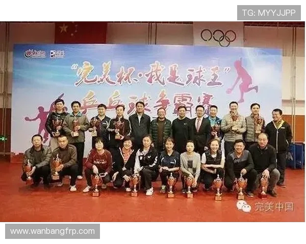 全力拼搏,青春激荡2025年全国体育大赛激烈角逐精彩纷呈