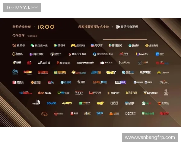 电竞直播引领潮流热潮 多平台互动开启全新娱乐体验