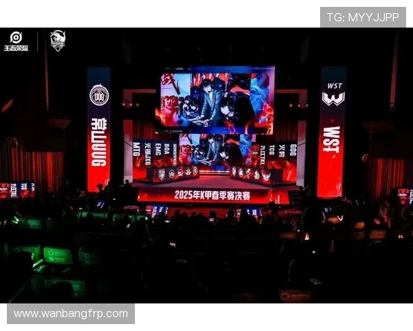 全球顶级电竞豪门巅峰对决见证青春与荣耀的极限碰撞