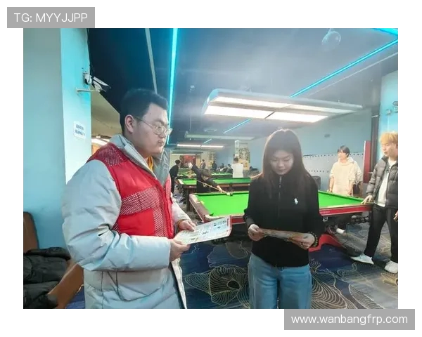 台球技巧与策略的完美融合探讨与学习方法解析