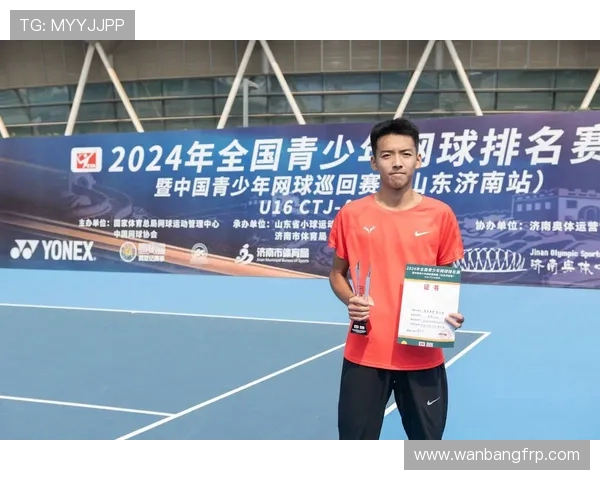 南京网球队荣登网球节奏排行榜第七名展现出色竞技实力