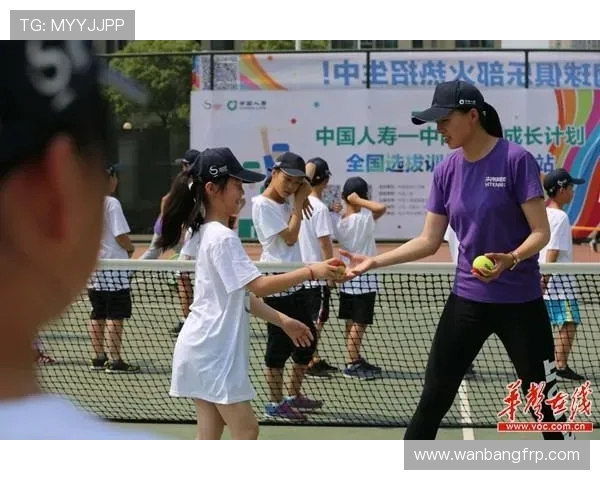 成都网球队展现卓越团队协作精神助力联赛佳绩分析