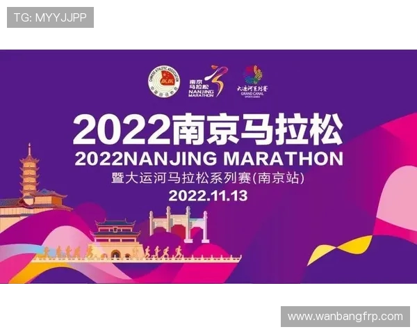 杭州极限运动队在马拉松大满贯积分榜中以91分稳居第一名 杭州极限运动队在马拉松大满贯积分榜中以91分稳居第一名