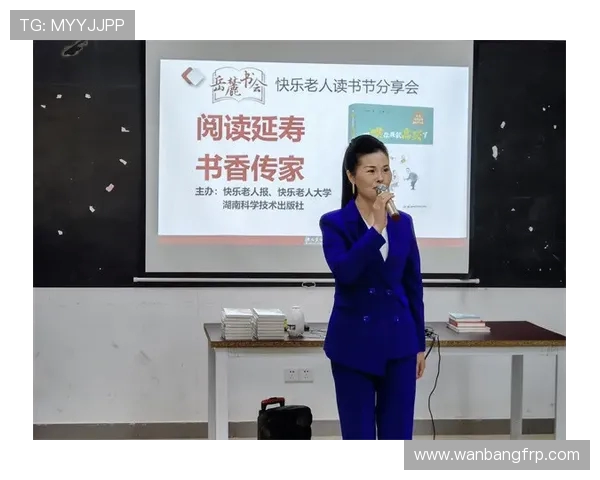 深度对话:陈秀英如何在和平精英中找到人生的意义与乐趣 深度对话:陈秀英如何在和平精英中找到人生的意义与乐趣