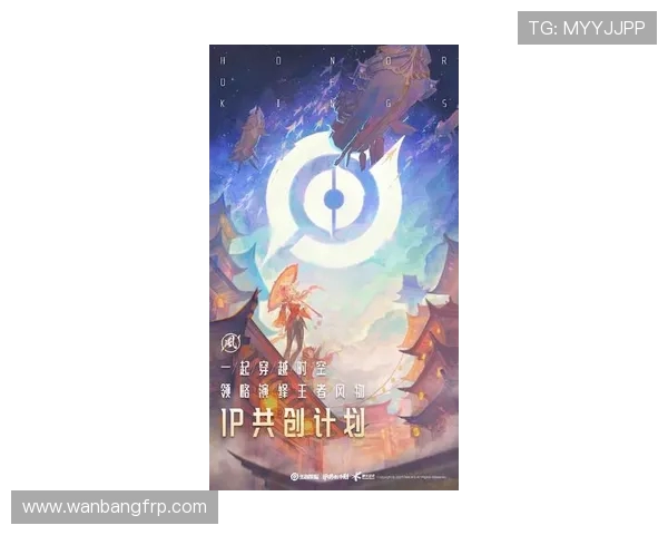 王者荣耀深度解析：揭开WE战队意识与策略的神秘面纱