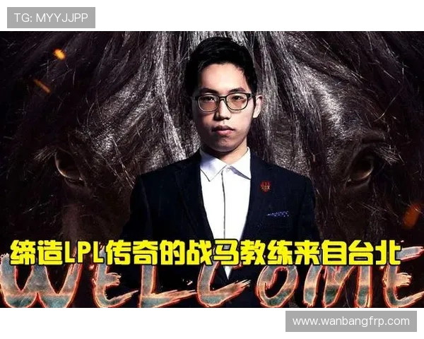 聚焦英雄联盟战术分析：V5战队的策略与执行探讨