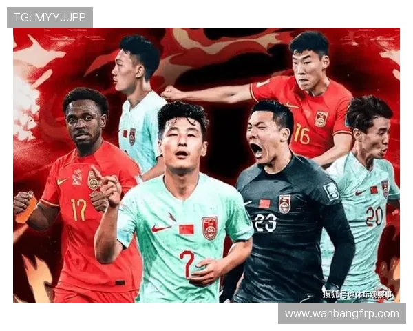 赛后分析：北京足球队与南京足球队的实力对比与战术探讨