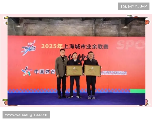 全民竞技风潮再起 体育赛事推动全民健身新热潮